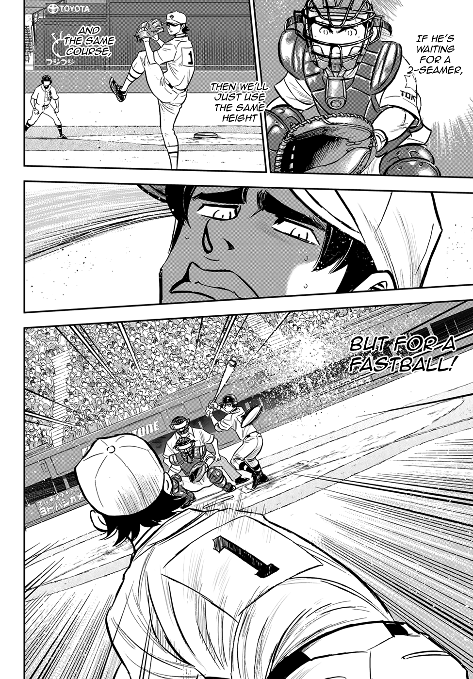 Daiya no A - Act II Chapter 214 15